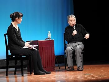 Amazon.co.jp: 【DVD】高橋五郎 『天皇の金塊 日本の黒幕』 独演会 第4