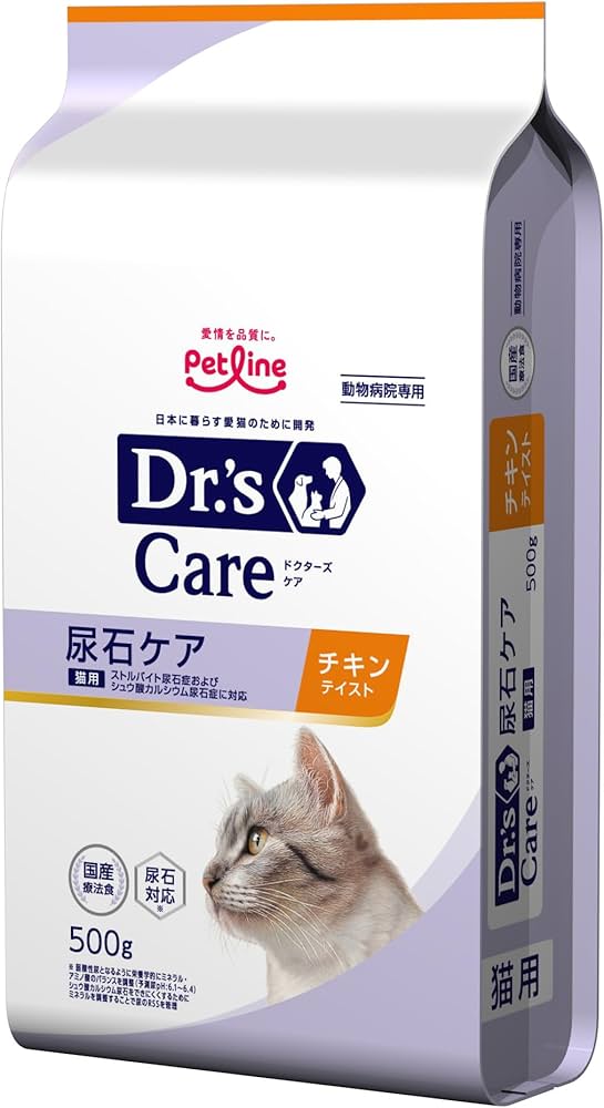 Amazon | ドクターズケア 猫用尿石ケア チキンテイスト 500g | Dr.'s