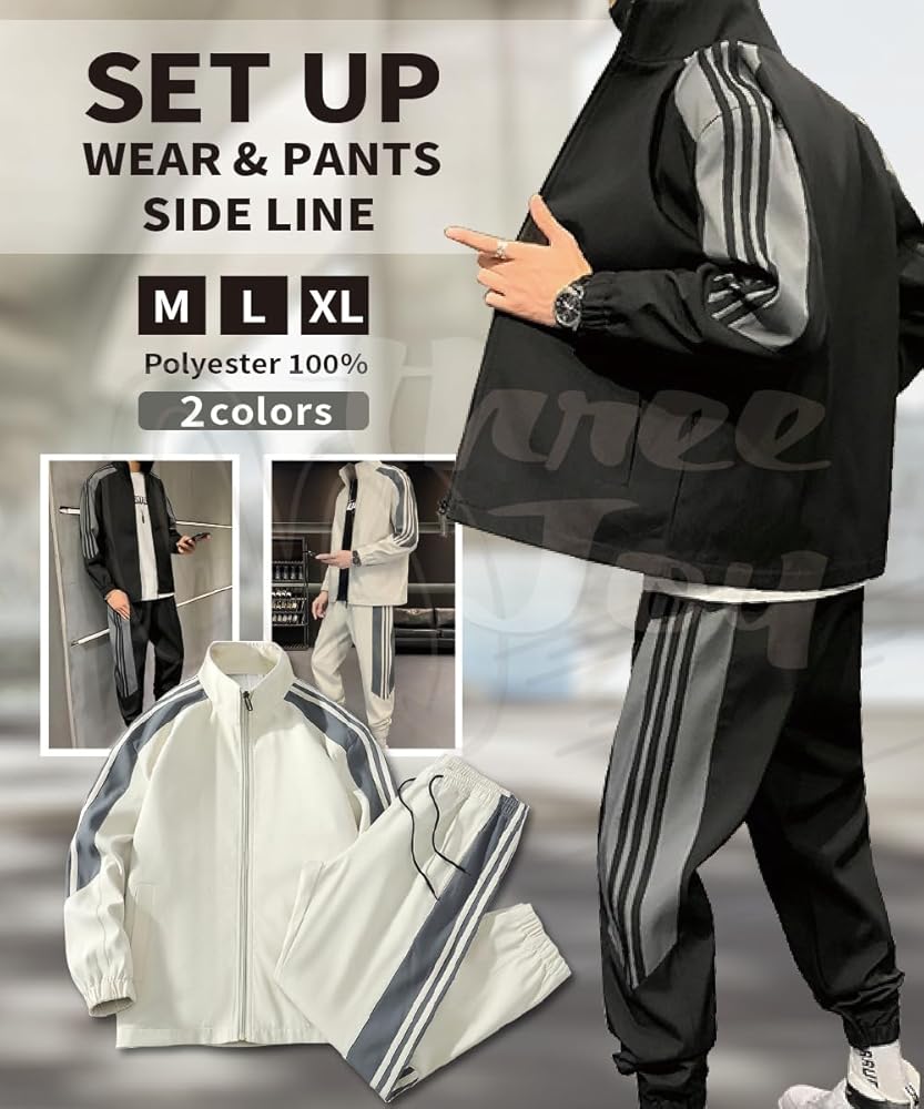 Amazon | [three Joy] ジャージ 上下 メンズ ウィンドブレーカー 上下