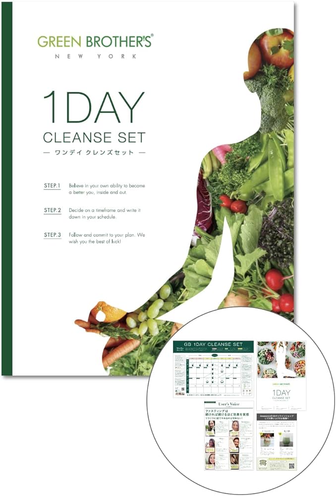 Amazon.co.jp: GREEN BROTHERS GB1DAY CLEANSE SET One-Day Lenses Set