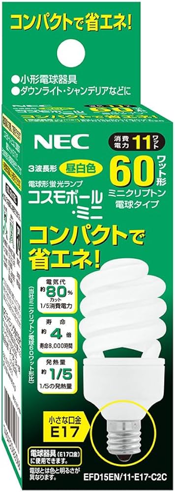 Amazon | NEC 電球形蛍光灯 コスモボール・ミニ 60W E17 昼白色