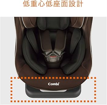 Amazon | コンビ シートベルト固定 ウィゴー グランデ サイド