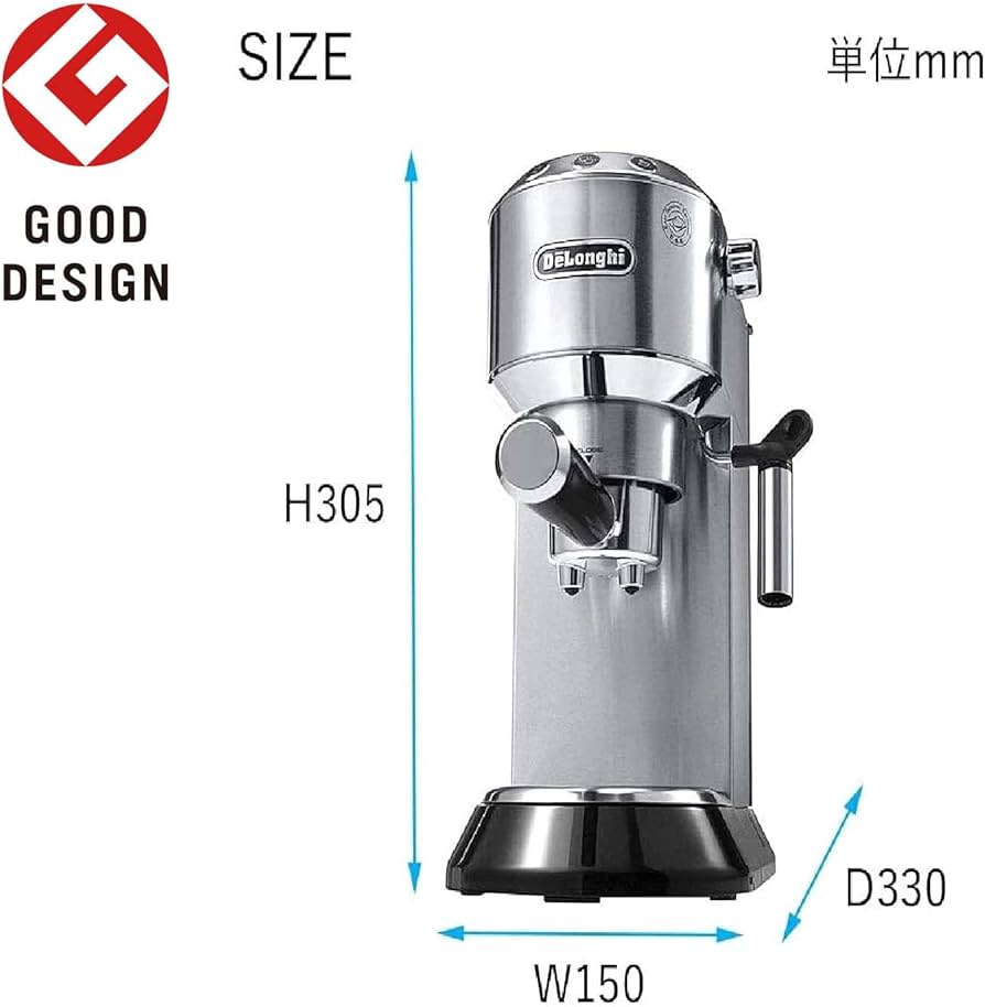 Amazon | デロンギ(DeLonghi) エスプレッソ・カプチーノメーカー