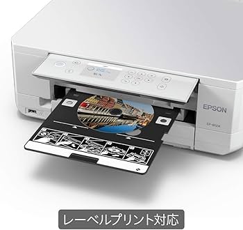 Amazon.co.jp: エプソン プリンター インクジェット複合機 カラリオ EP