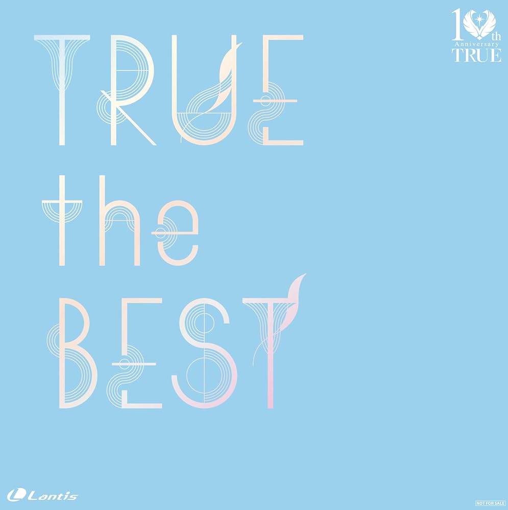 Amazon.co.jp: 【Amazon.co.jp限定】TRUE the BEST【通常盤