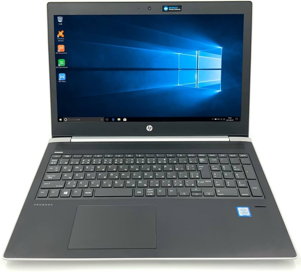 Amazon.co.jp: 【整備済み品】 HP ProBook 450 G5 第8世代 Corei5
