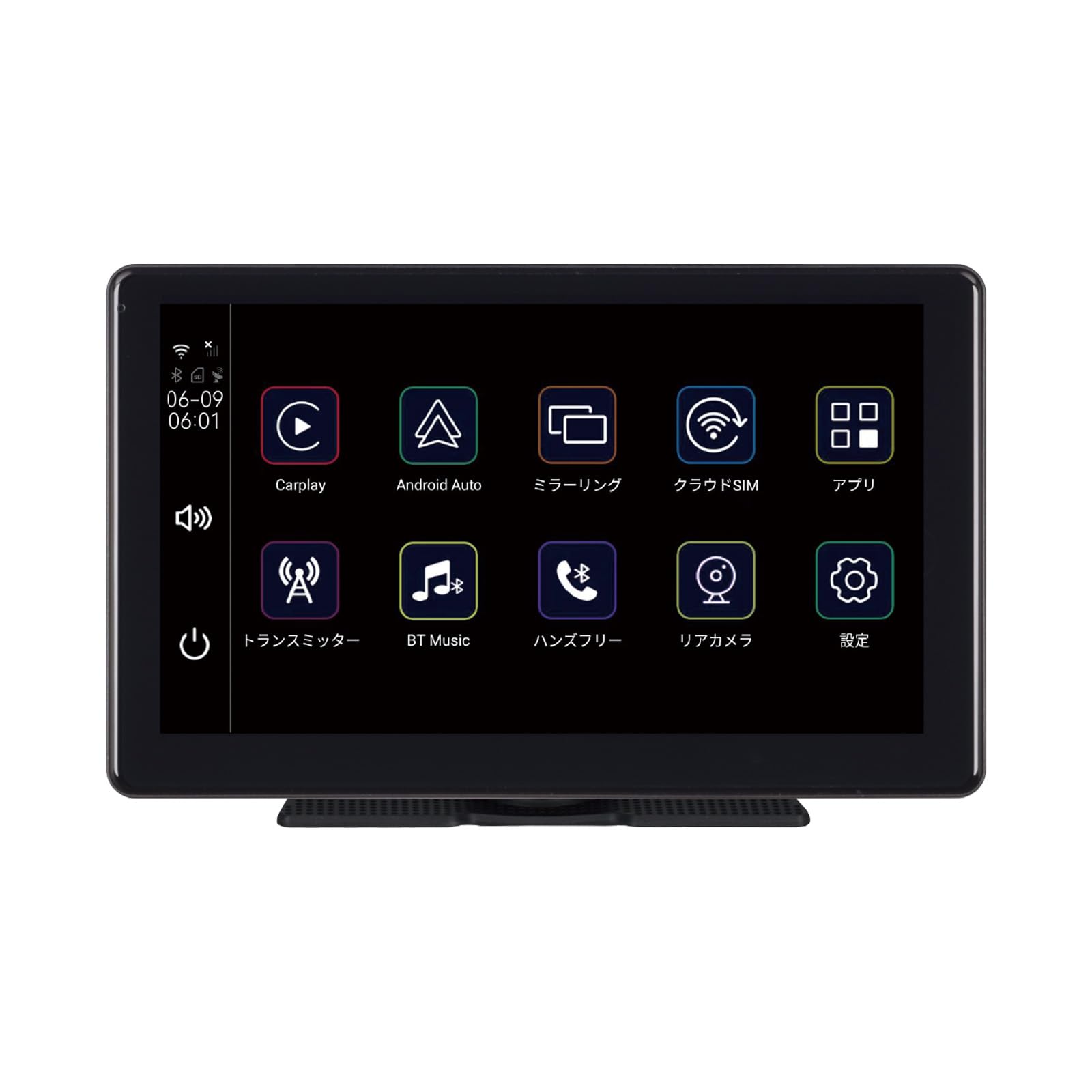 Amazon.co.jp: ケイヨウ 9インチ Android13搭載 カーディスプレイ