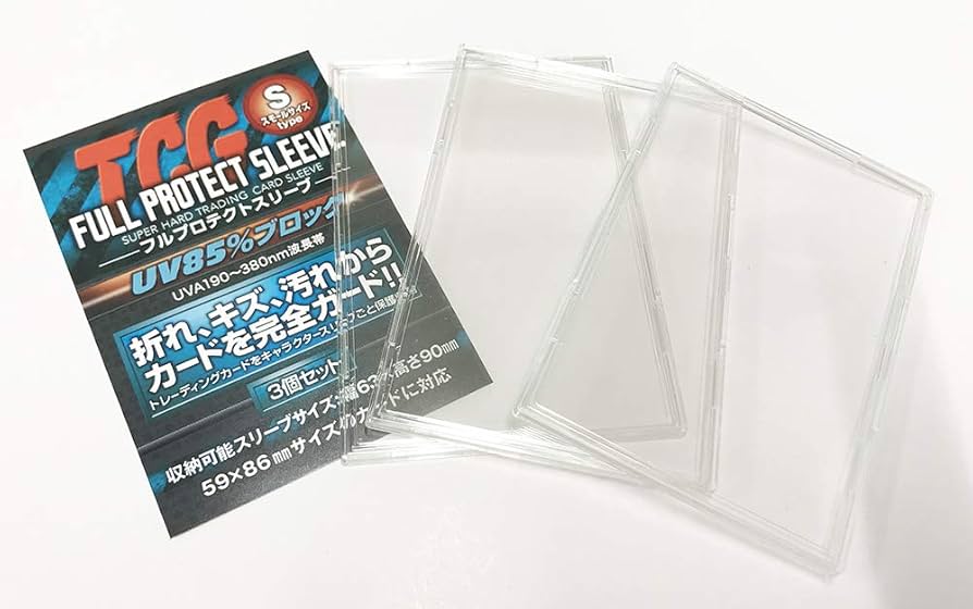 Amazon | フルプロテクトスリーブ Sサイズタイプ 3個組 スモール