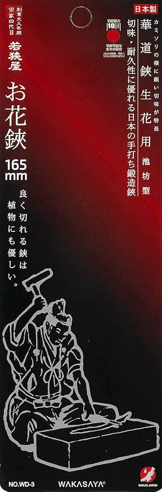 616uGH5bSEL._AC_UF1000,