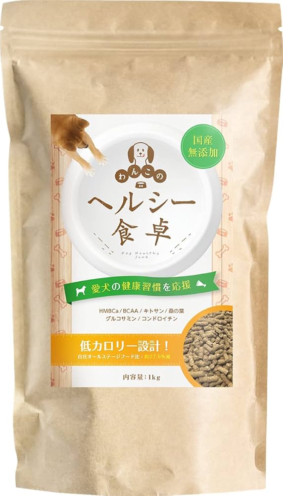 Amazon.co.jp: わんちゃんライフ ヘルシー食卓 ダイエット