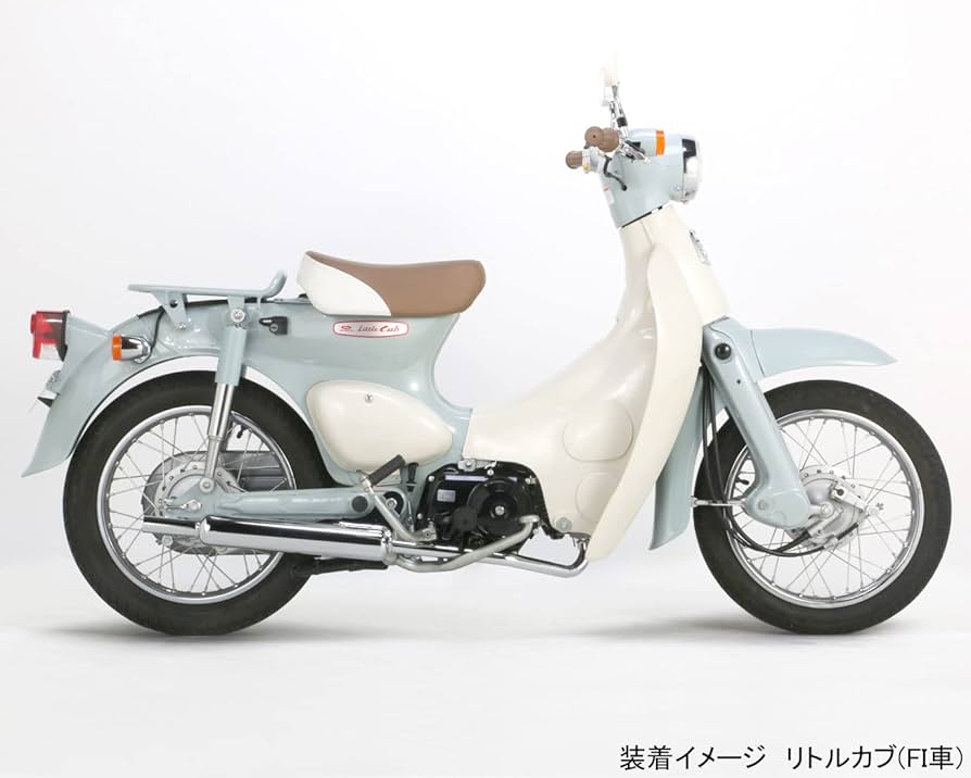 Amazon | キタコ(KITACO) ミニキャブトンマフラー リトルカブFI