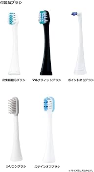 Amazon.co.jp: パナソニック 電動歯ブラシ ドルツ 黒 EW-DA52-K