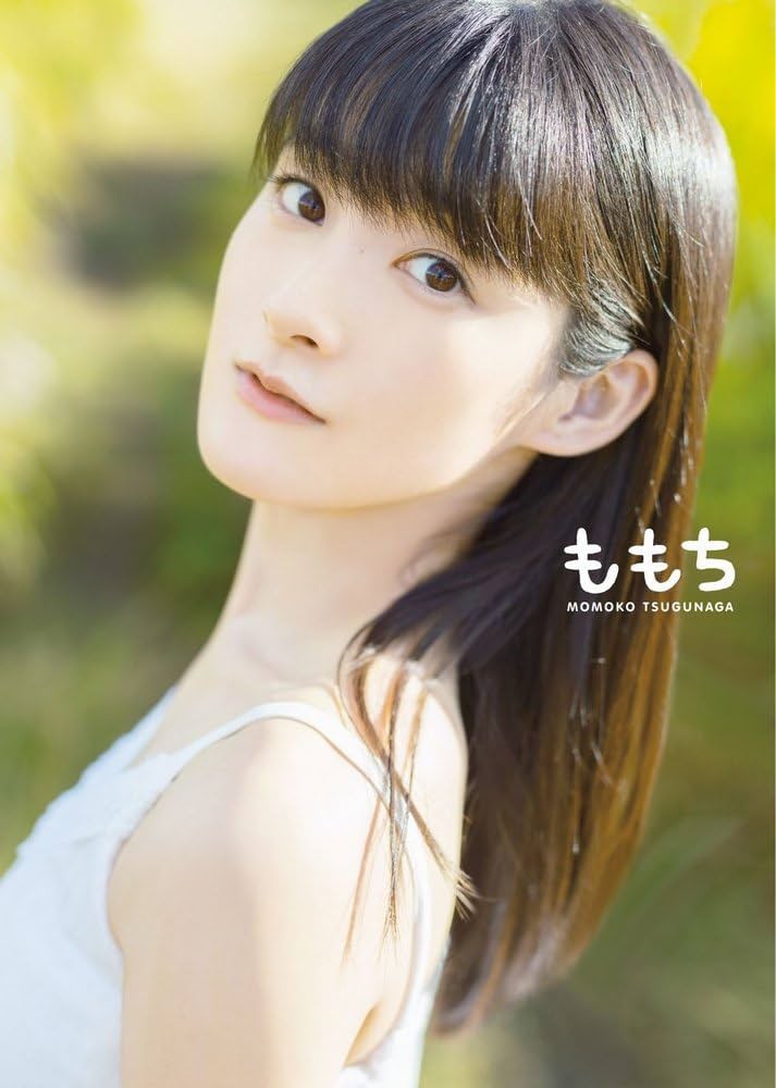 Amazon.co.jp: 嗣永桃子 ラスト写真集 『 ももち 』 : 長野 博文: 本