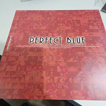 Amazon.co.jp: パーフェクトブルー 初回限定生産 LD-BOX仕様 ドルビー