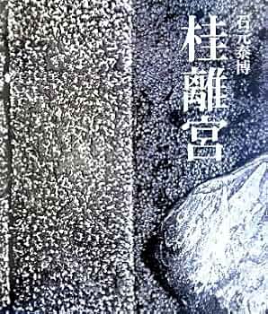 617Oe69Gv-L._AC_UF350,