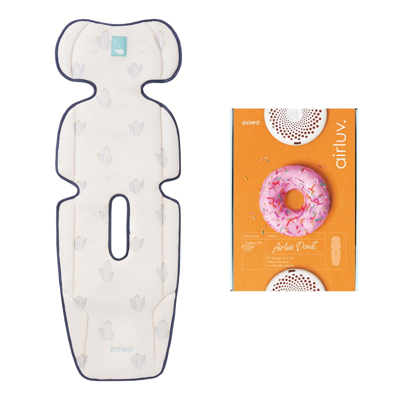 Amazon.co.jp: エアラブ3 (airluv3) ベビーカー チャイルドシート