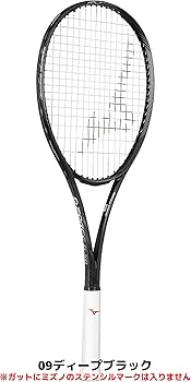 Amazon | 【ソフトテニスステッカー付き】ソフトテニス ラケット