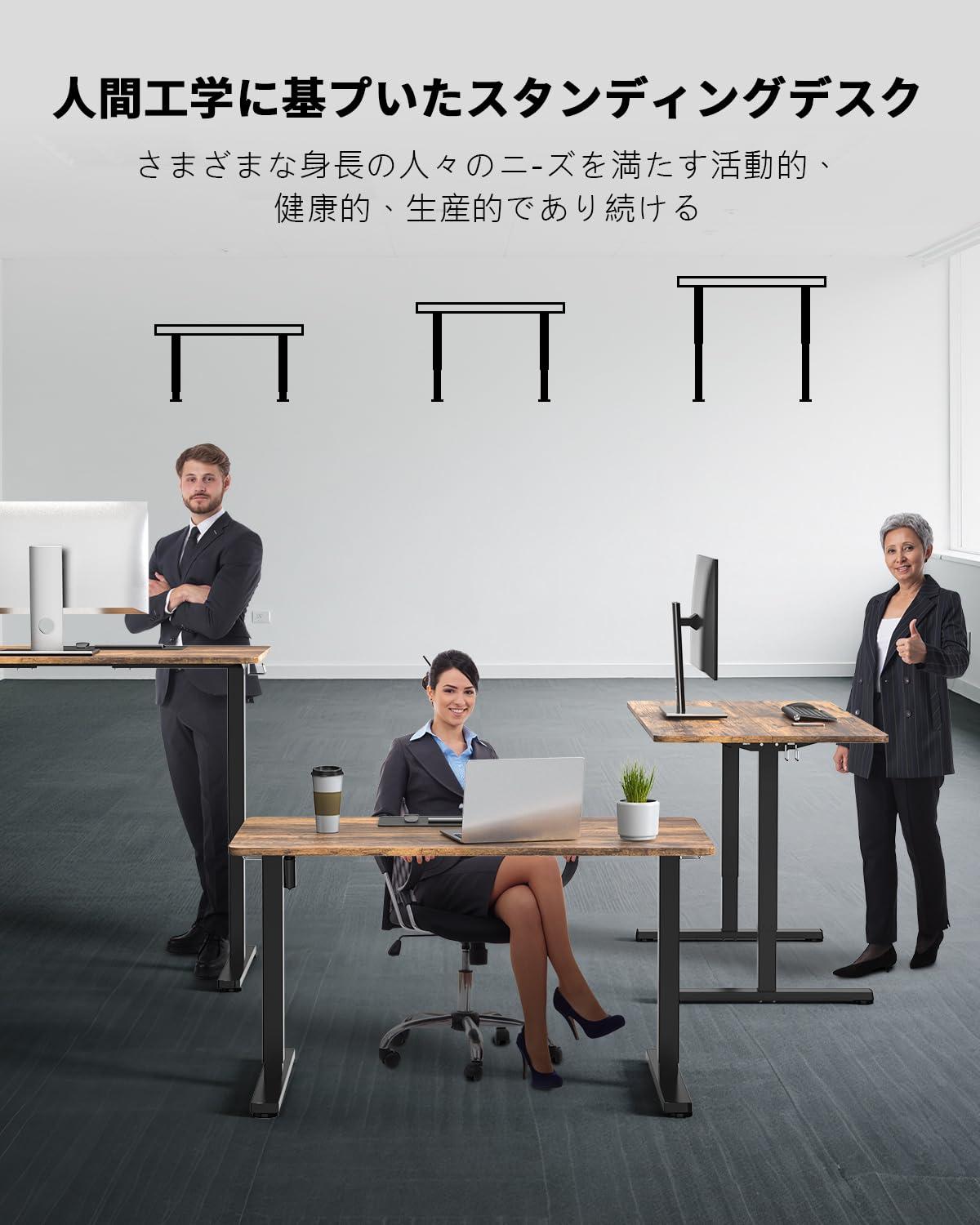 Amazon | Zontera 電動 昇降デスク 高さ調整72-118cm 上下昇降デスク