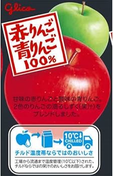 Amazon.co.jp: [冷蔵]江崎グリコ 赤りんご＆青りんご 270ml×10個