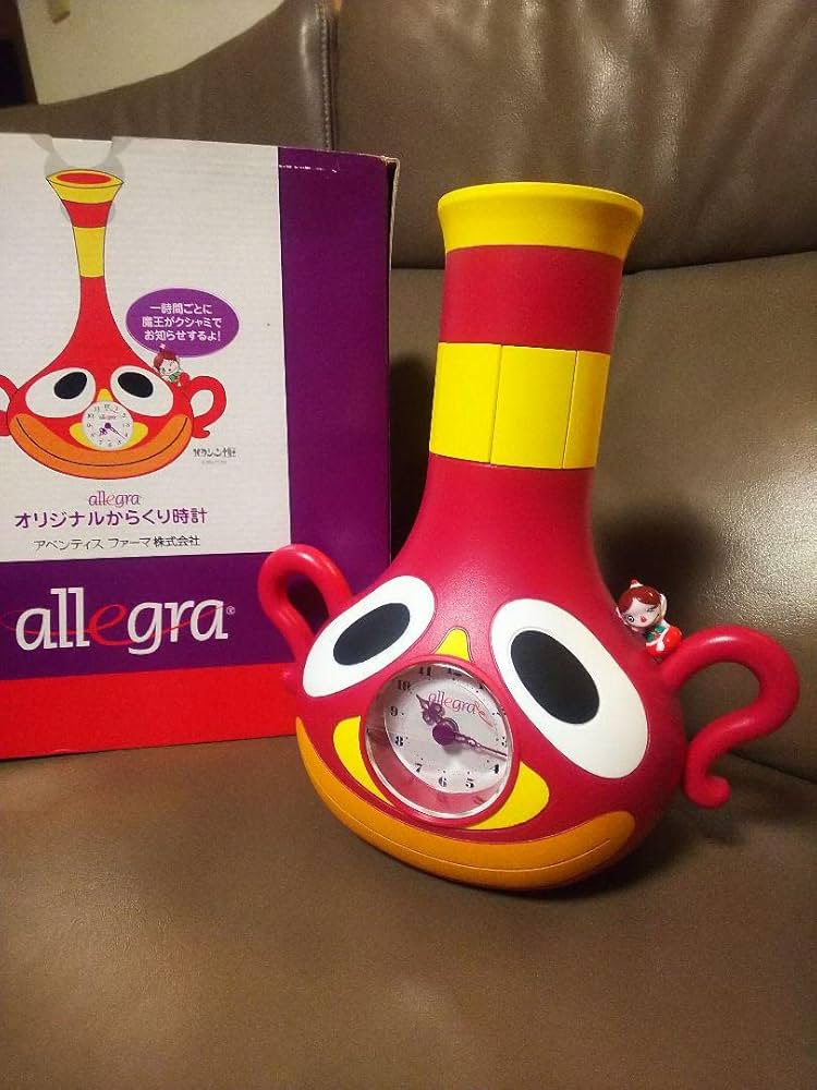 Amazon.co.jp: 同様ハクション大魔王まほうの壺のカラクリ時計 : おもちゃ