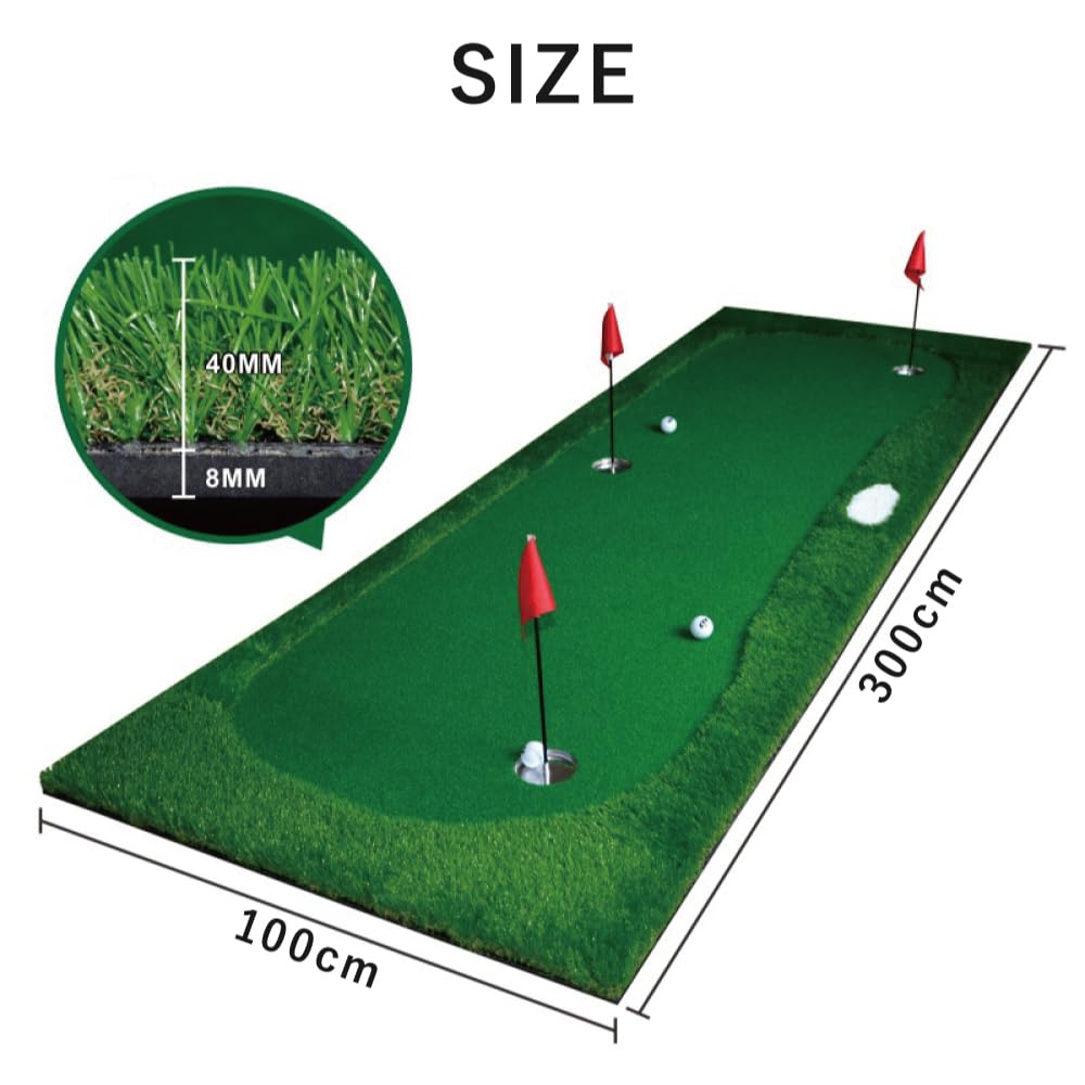 Amazon | SMALY 大型 パターマット 3m パター 練習マット ゴルフ練習