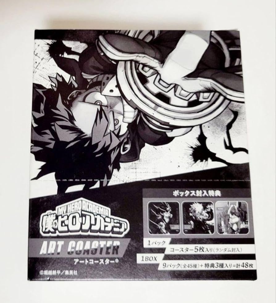 Amazon.co.jp: ヒロアカ アートコースター BOX 特典 WNEB : ホビー