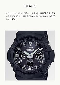 Amazon.co.jp: [カシオ] 腕時計 ジーショック 【国内正規品】 電波