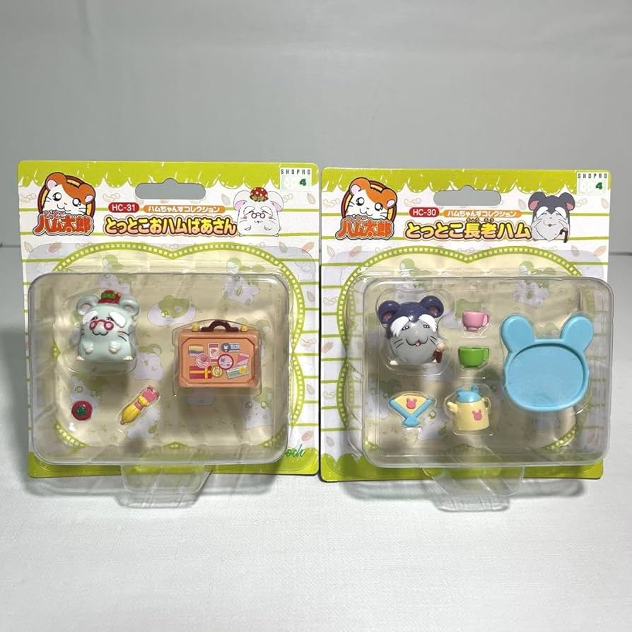 Amazon.co.jp: とっとこハム太郎 ハムちゃんずコレクション 2点セット