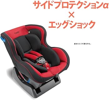 Amazon | コンビ Combi チャイルドシート ウィゴー サイド