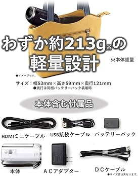 Amazon | パナソニック HDビデオカメラ V360MS 16GB 高倍率90倍ズーム