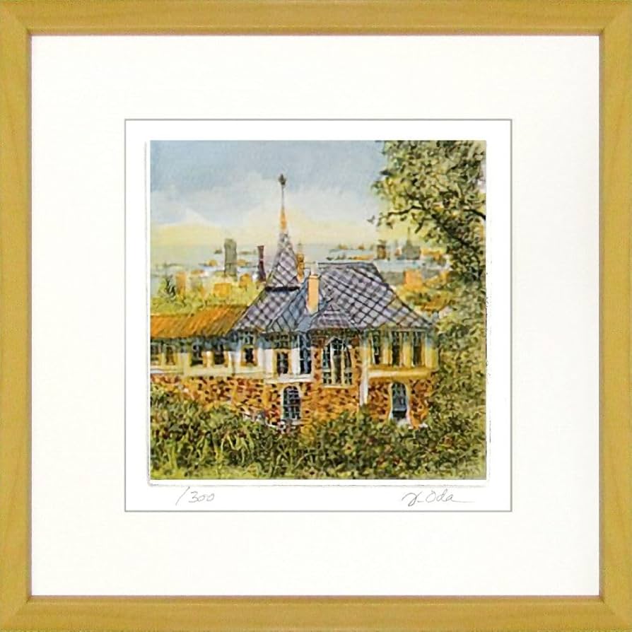 Amazon｜織田義郎 風見鶏VI 木地色 エッチング＋手彩色 版画 銅版画