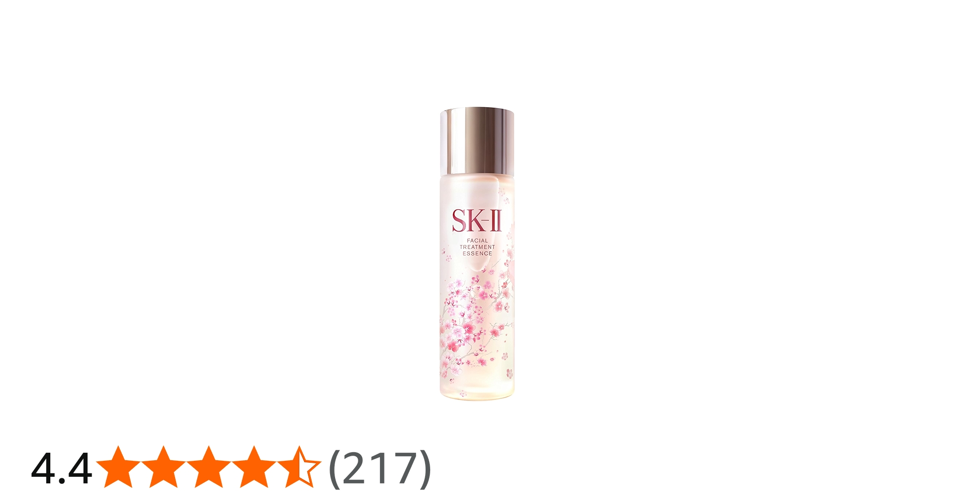Amazon.co.jp: SK-II フェイシャル トリートメント エッセンス 桜