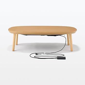 2025年製】無印良品 こたつにもなるローテーブル ダークブラウン小