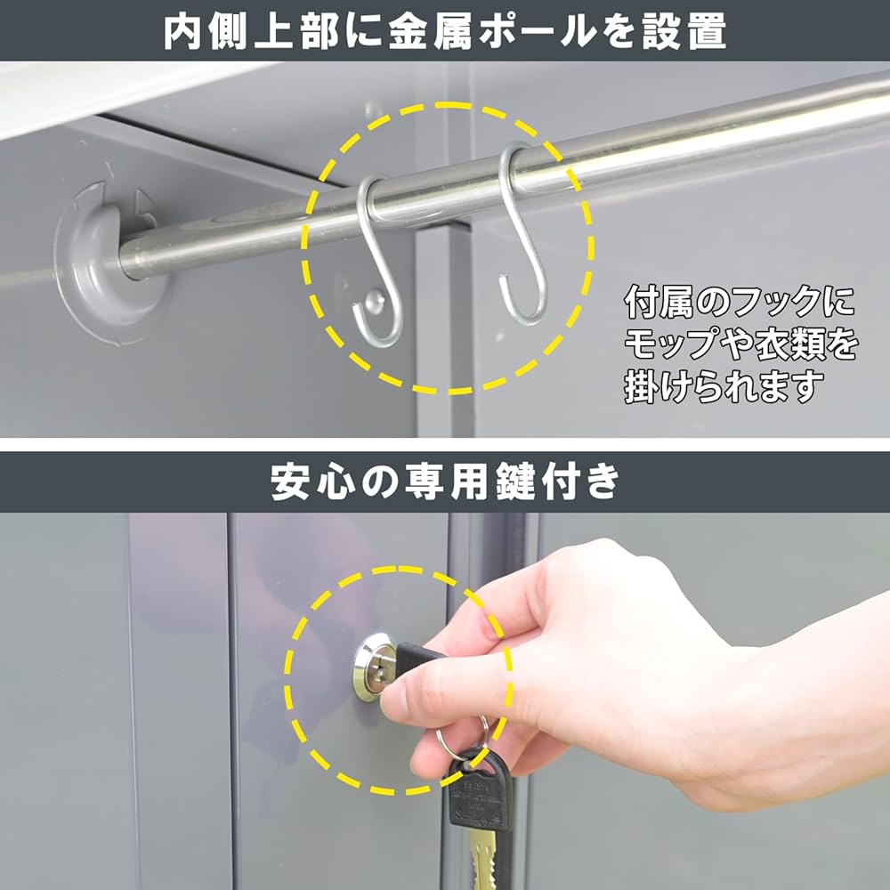 Amazon | ガーデンマスター(Gardenmaster) 物置 屋外 収納庫 幅60×奥行