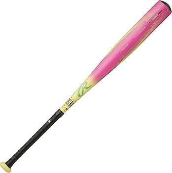 Amazon | Rawlings(ローリングス)野球用 大人用 バット 金属 軟式 5150