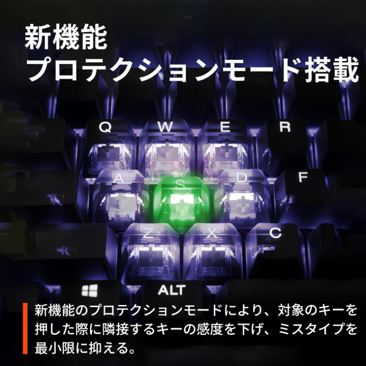 Amazon.co.jp: SteelSeries ラピッドタップ ラピッドトリガー 搭載