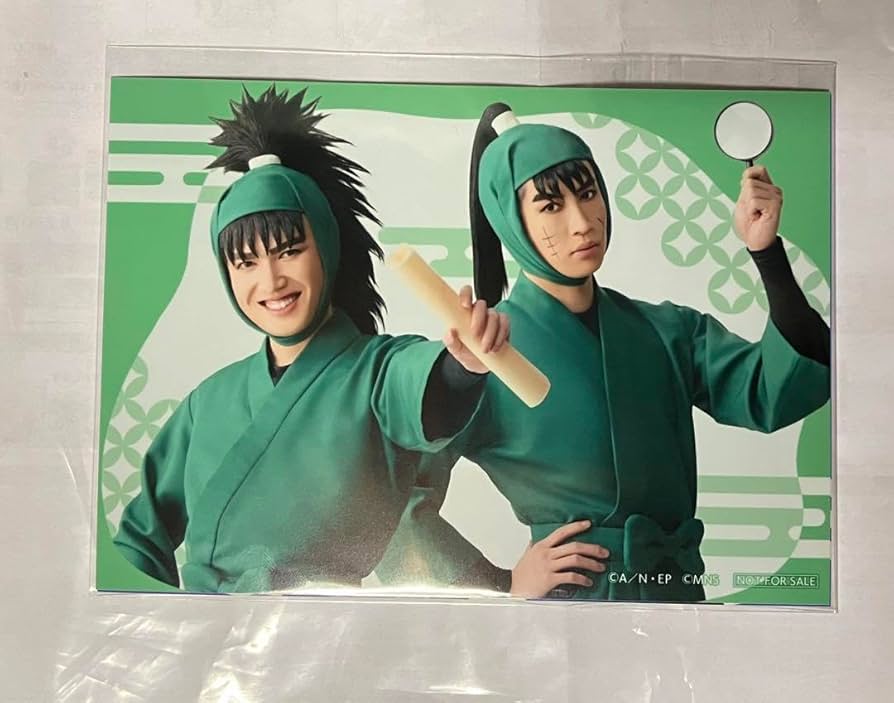 Amazon.co.jp: ミュージカル忍たま乱太郎 忍ミュ 14弾 愛知公演 来場者