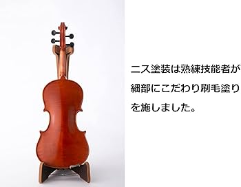 Amazon.co.jp: ヤマハ YAMAHA Braviol ブラビオール バイオリンセット