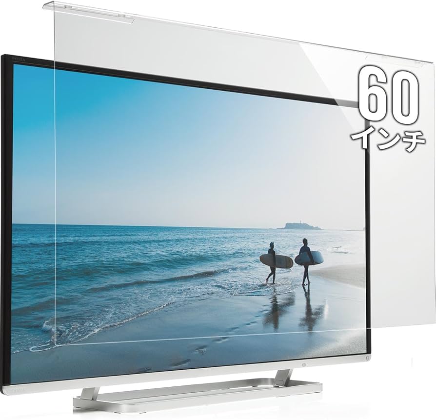 Amazon | サンワダイレクト 液晶テレビ保護パネル 60インチ対応