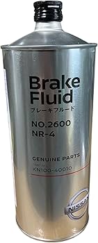 Amazon | 日産（NISSAN）/ブレーキフルード №2600 NR-4（DOT4） 自動車