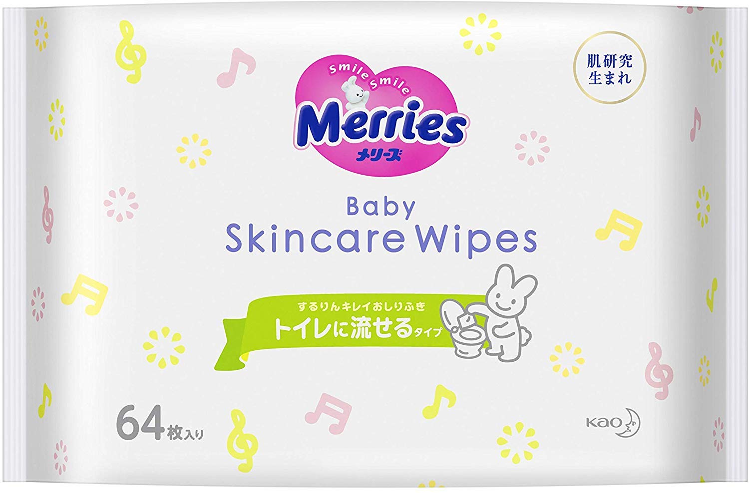 Amazon.co.jp: 【まとめ買い】メリーズ流せるするりんキレイおしりふき