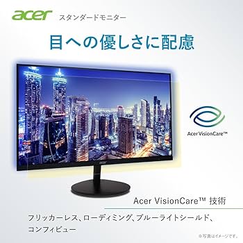 Amazon.co.jp: Acer モニター 27インチ 4K UHD 10億7000万色 広視野角