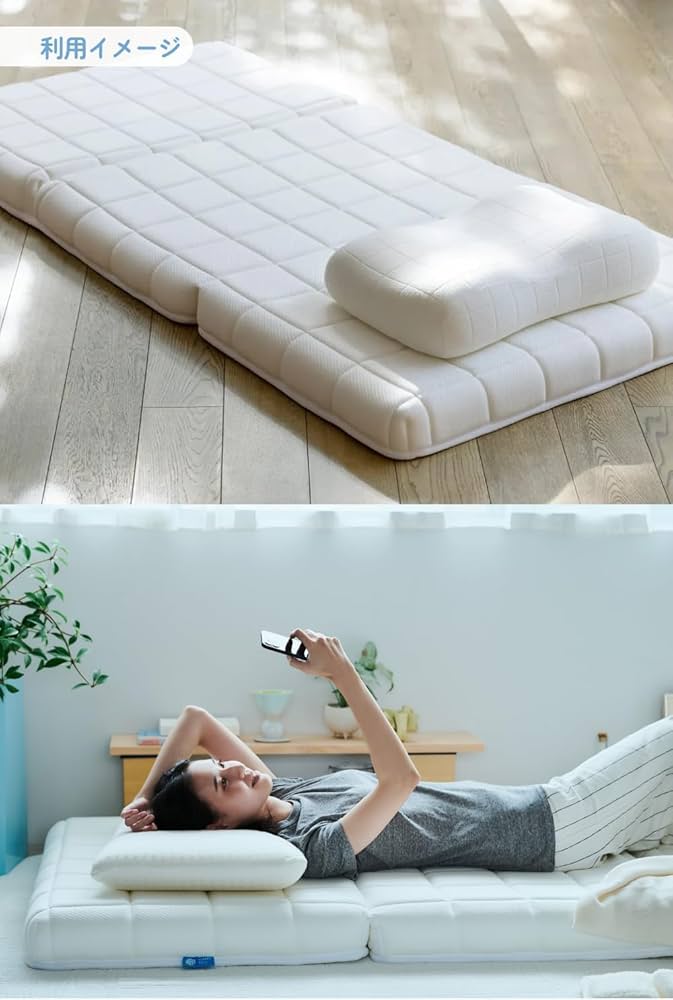 Amazon.co.jp: Sleepy Tofu 折りたたみマットレス シングル 【3つ折り