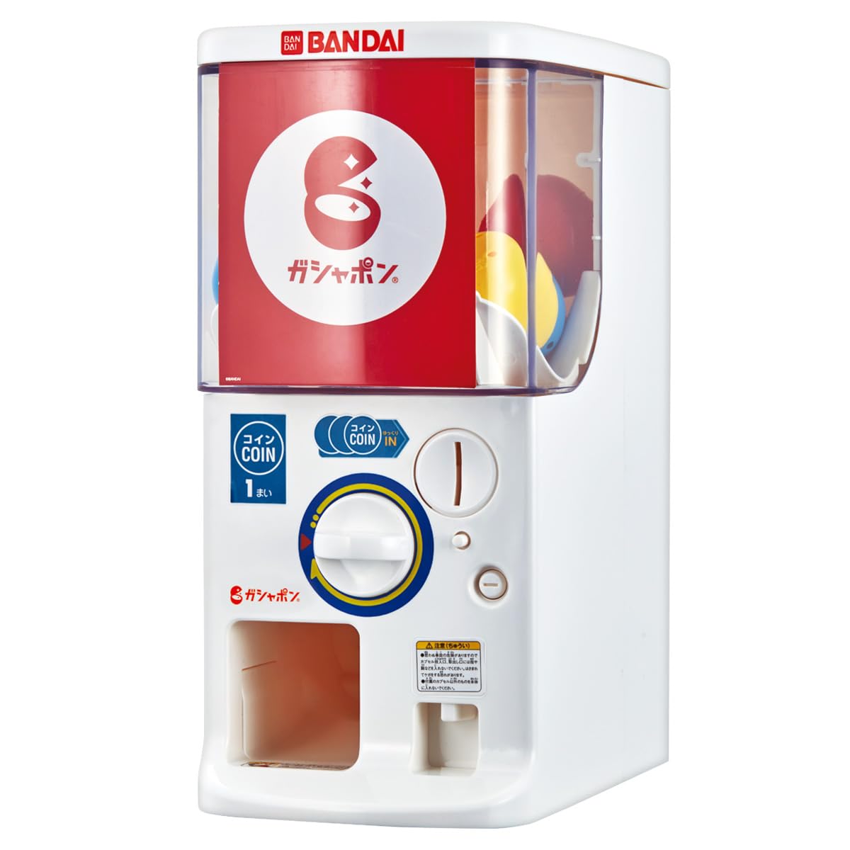 Amazon.com: [Released in 2024] Bandai Official Gashapon Machine