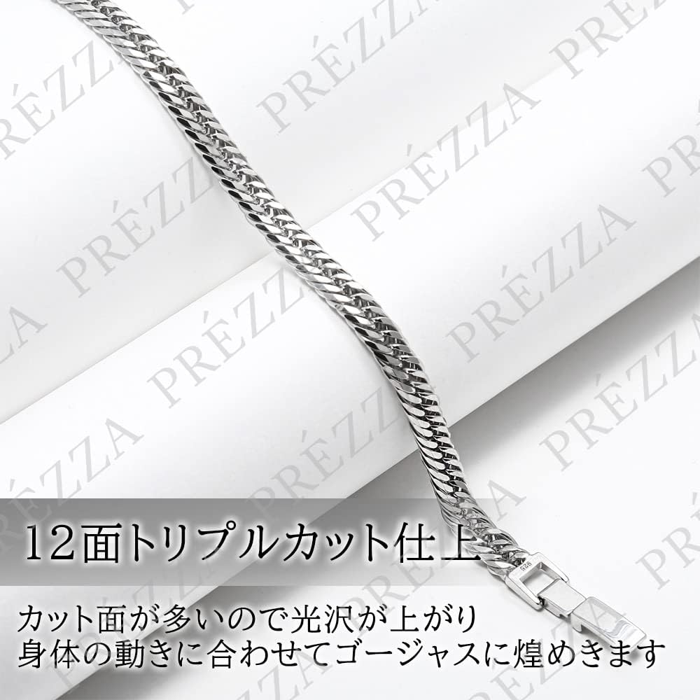 Amazon | [PURÉZZA] シルバー925 メンズ 喜平 ブレスレット トリプル12