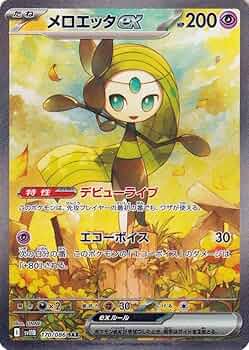 61+vJwHtIgL._AC_UF350,