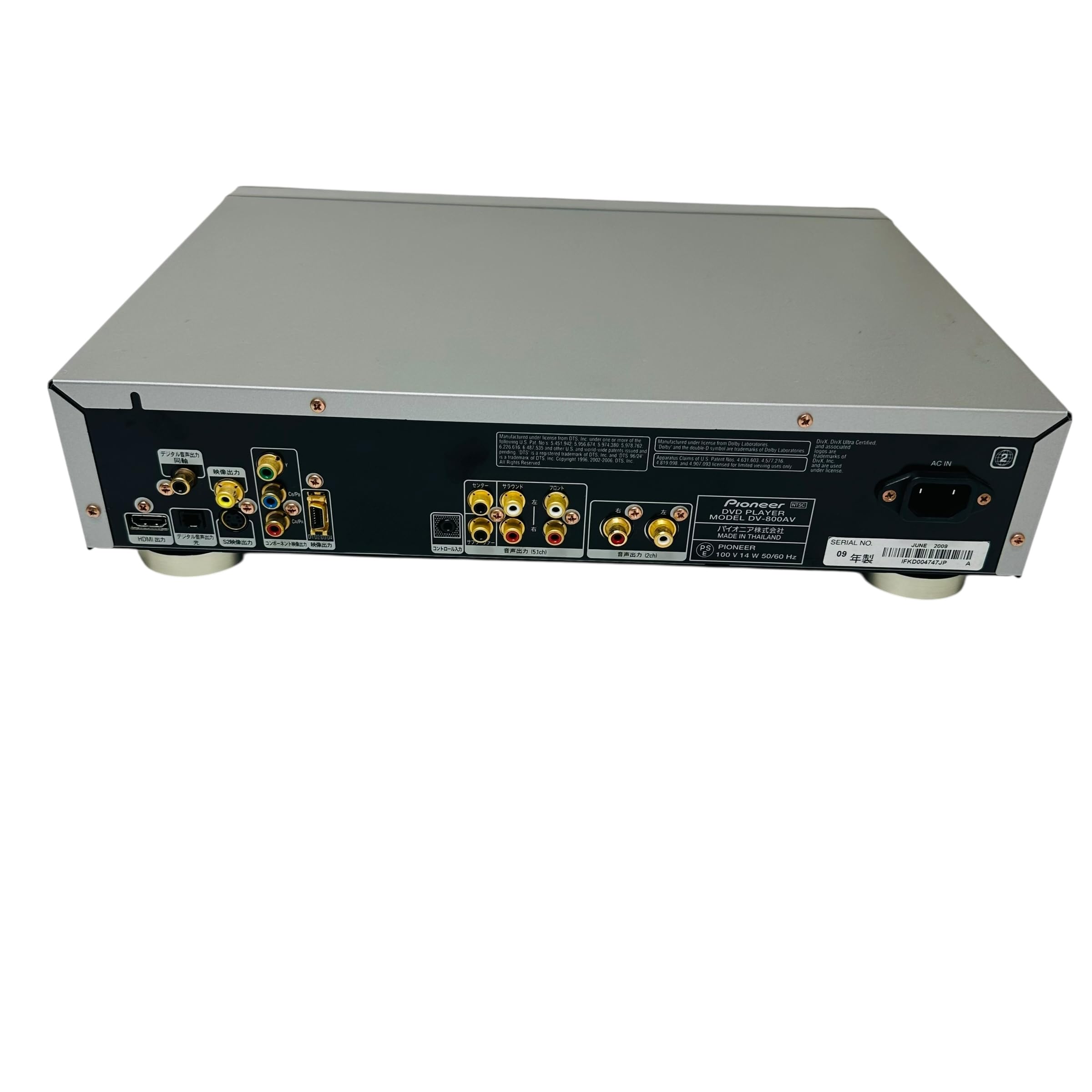 Amazon.co.jp: Pioneer DVDプレーヤー DVDオーディオ/SACD対応 DV