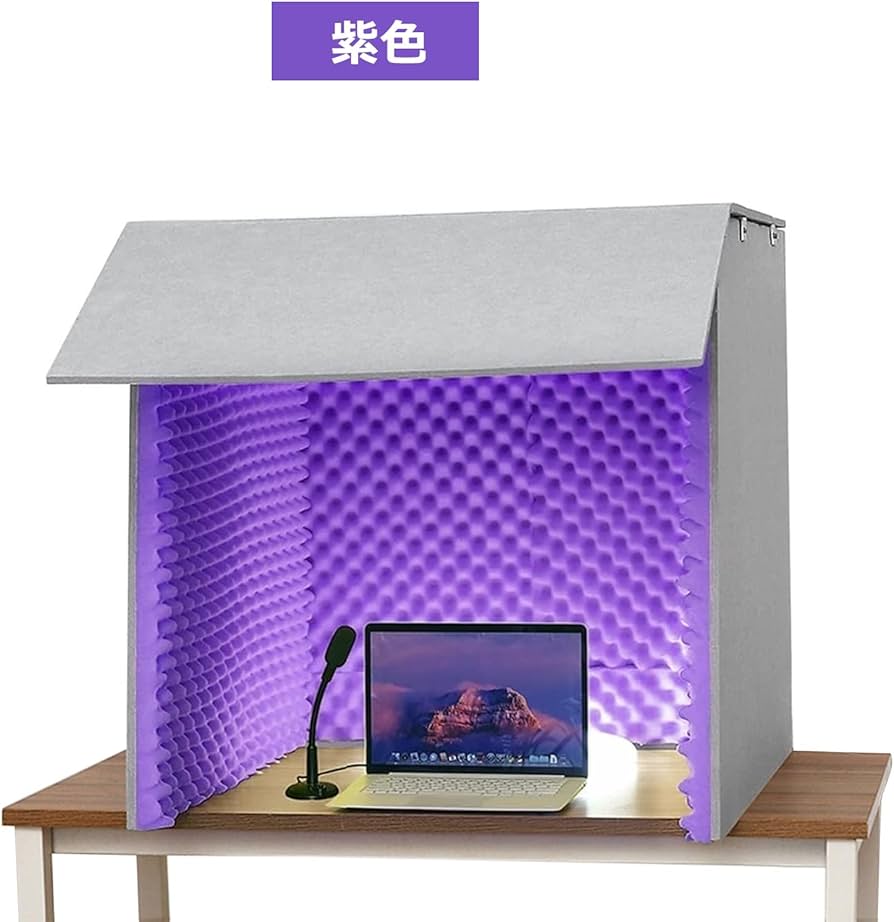 Amazon.co.jp: 簡易防音個室、防音ブース 1人用 卓上 防音ボックス