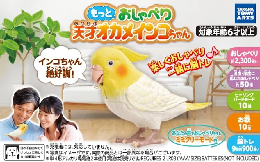 61-KF6YzxML._AC_UF894,