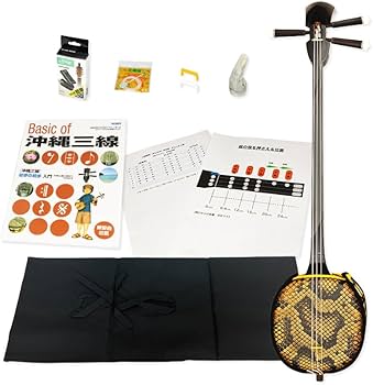 Amazon.co.jp: 三線 沖縄三味線 入門者向け10点セット チューナー